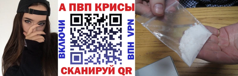 Сколько стоит Солнечногорск КОКАИН  OMG ТОР  Мефедрон  APVP  ГАШ  Канабис 