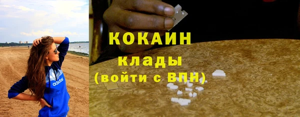 гашишное масло Костерёво
