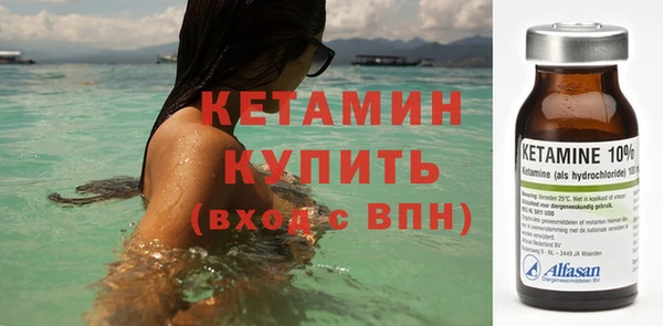 ешки Балахна