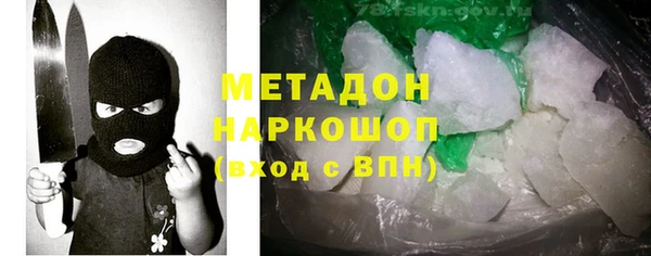 ешки Балахна
