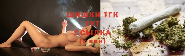 стаф Балабаново