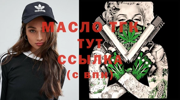 MDMA Баксан
