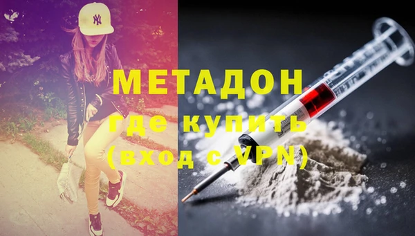 ешки Балахна