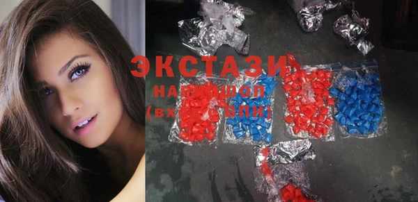 стаф Балабаново