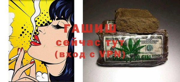 MDMA Баксан