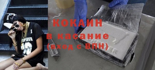 ешки Балахна
