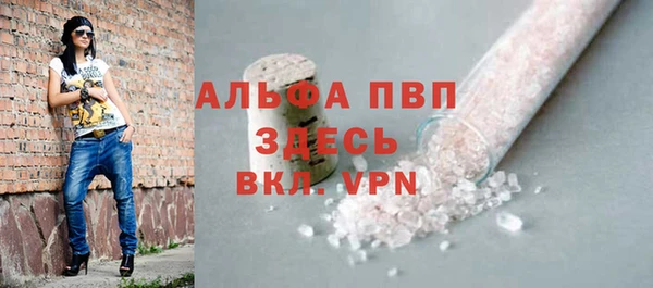метадон Арсеньев